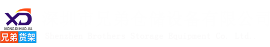 廣州一諾智能科技有限公司